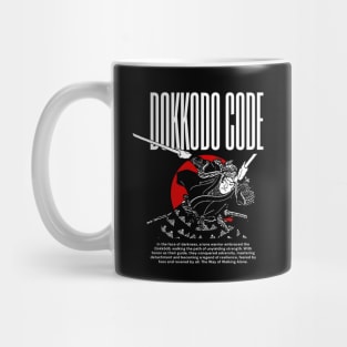 Walking Alone with Honor: The Path of the Dokkōdō Mug